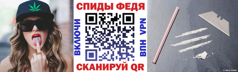 АМФ Premium  купить наркотик  Сухой Лог 