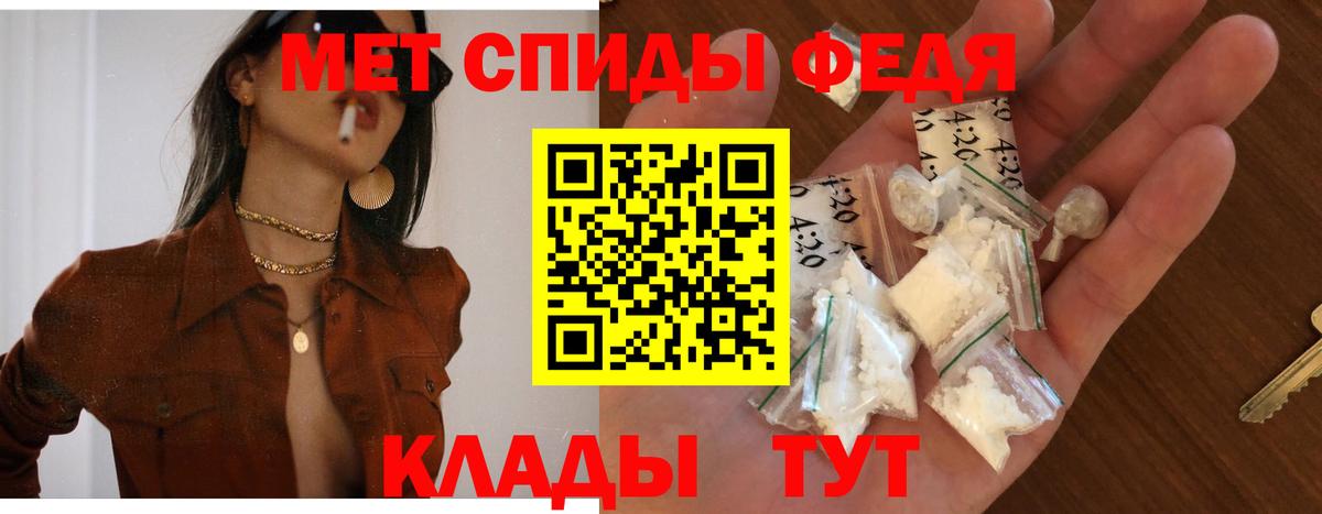 Amphetamine VHQ  omg ССЫЛКА  Сухой Лог  Вход с VPN  Амфетамин 