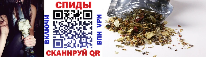 БУТИРАТ Butirat Сухой Лог