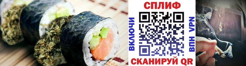 Еда ТГК конопля  магазин  наркотиков  OMG онион  Сухой Лог 