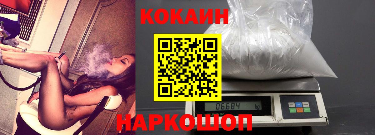 Экстази Сухой Лог