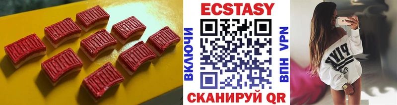 Ecstasy Punisher  купить закладку  Сухой Лог 