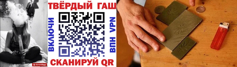 ГАШ ice o lator  ссылка на мегу   Сухой Лог 