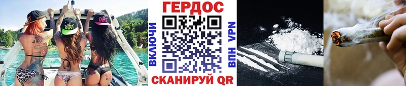 ГЕРОИН белый  hydra сайт  Сухой Лог 
