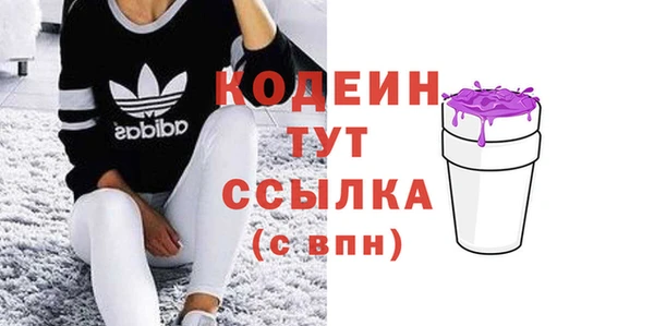 прущая мука Гусев