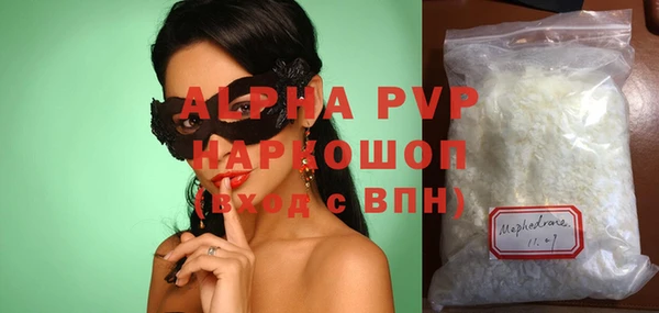 прущая мука Гусев