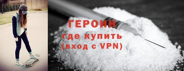прущая мука Гусев