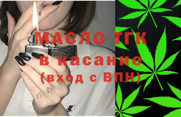 прущая мука Гусев