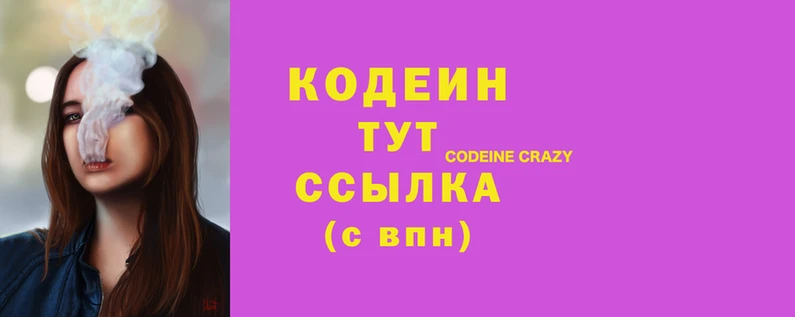 шишки Гусь-Хрустальный