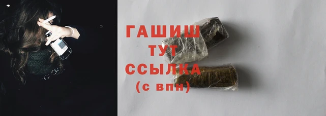 прущая мука Гусев