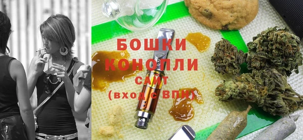 прущая мука Гусев