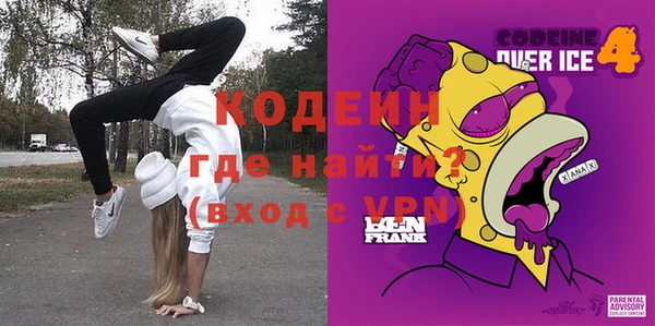 прущая мука Гусев