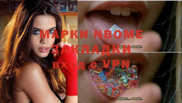прущая мука Гусев
