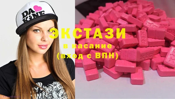 прущая мука Гусев