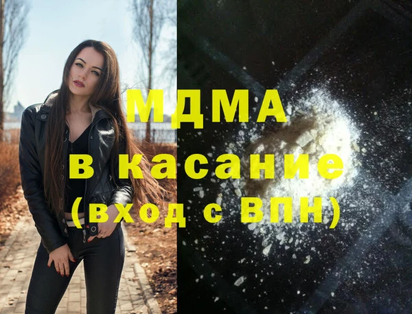прущая мука Гусев