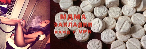 прущая мука Гусев