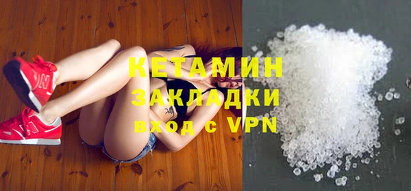 прущая мука Гусев