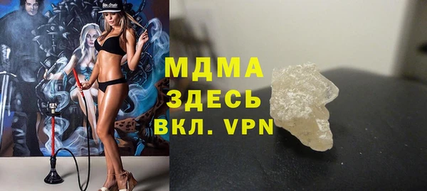 прущая мука Гусев