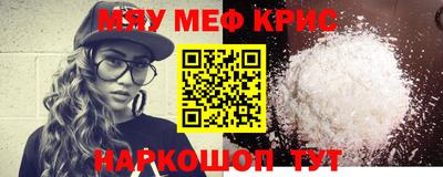 метадон Кимры