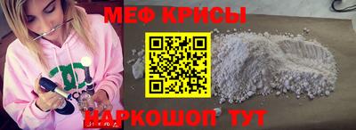 каннабис Коммунар