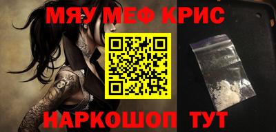 скорость Кизляр