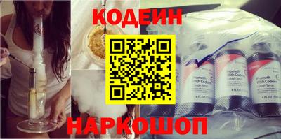 каннабис Коммунар