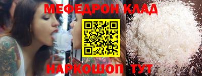 герыч Кингисепп