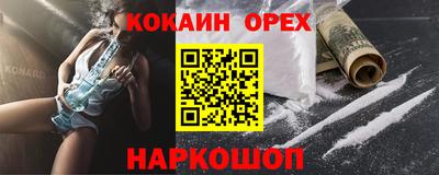 метадон Кимры