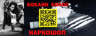 ПСИЛОЦИБИНОВЫЕ ГРИБЫ Конаково