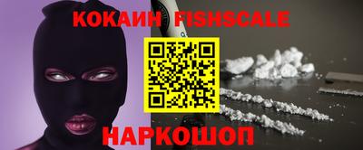 каннабис Коммунар