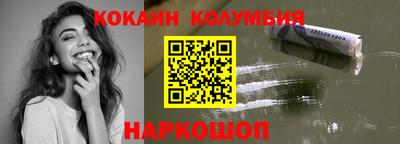 ПСИЛОЦИБИНОВЫЕ ГРИБЫ Конаково
