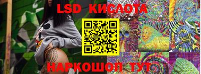 метадон Кимры