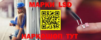 ПСИЛОЦИБИНОВЫЕ ГРИБЫ Конаково