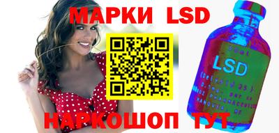 герыч Кингисепп