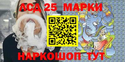 каннабис Коммунар