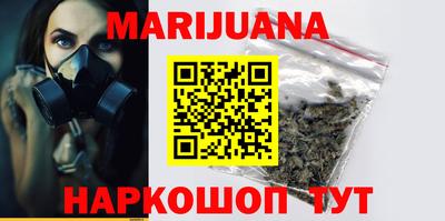 метадон Кимры