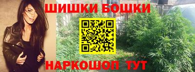 MESCALINE Комсомольск-на-Амуре
