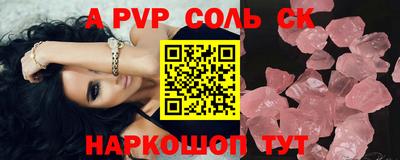 метадон Кимры