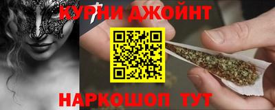 ПСИЛОЦИБИНОВЫЕ ГРИБЫ Конаково
