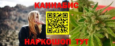 метадон Кимры