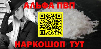 ПСИЛОЦИБИНОВЫЕ ГРИБЫ Конаково
