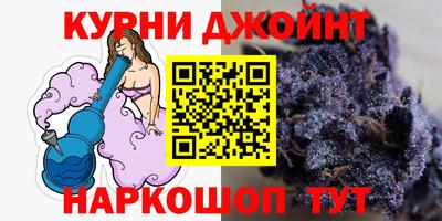 твердый Кинель
