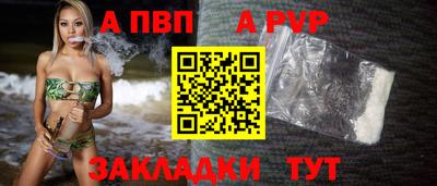 MESCALINE Комсомольск-на-Амуре