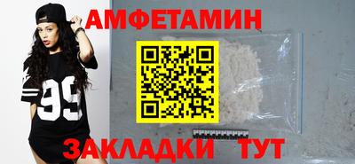 герыч Кингисепп
