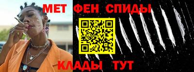 каннабис Коммунар