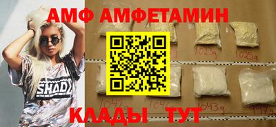 герыч Кингисепп