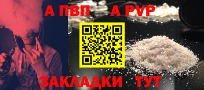 метадон Кимры