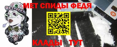 твердый Кинель