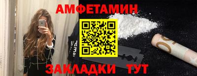 ПСИЛОЦИБИНОВЫЕ ГРИБЫ Конаково