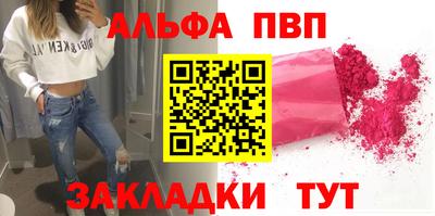 метадон Кимры